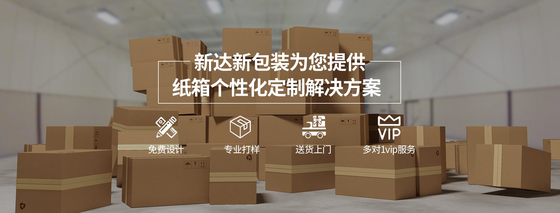 山東金起起重機械有限公司